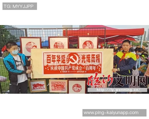 瓦兰谈夺冠希望：目标美好但前路艰辛先专注明天的比赛