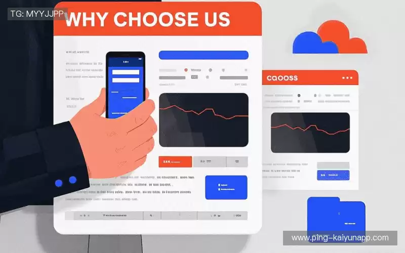 我们的核心竞争力